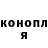 Кетамин VHQ Gary Freedman