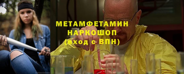 ПСИЛОЦИБИНОВЫЕ ГРИБЫ Абаза