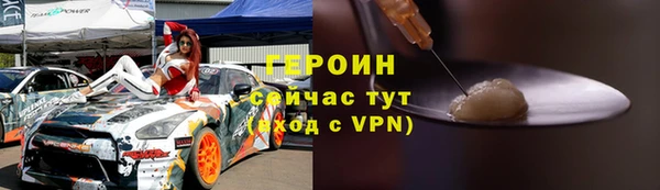 стаф Пестово