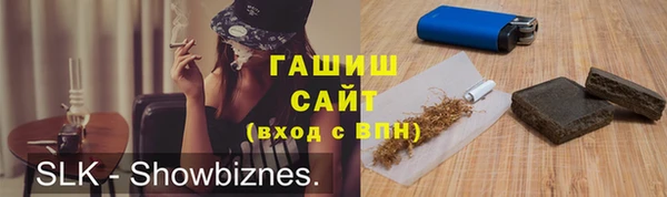 героин Пересвет