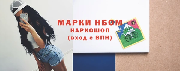 каннабис Переславль-Залесский