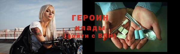 стаф Пестово