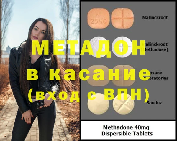 экстази Алексин