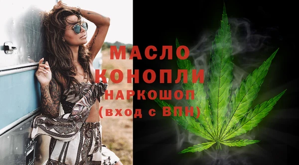 ПСИЛОЦИБИНОВЫЕ ГРИБЫ Абаза