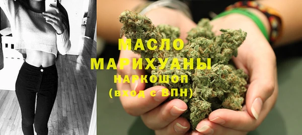 каннабис Абинск