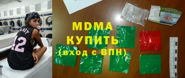 героин Пересвет